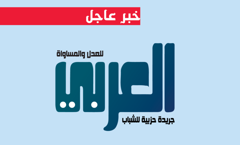 الزمالك بالقوة الضاربة أمام سموحة في كأس عاصمة مصر