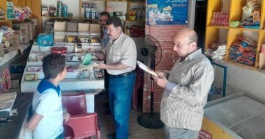ضبط كميات من السلع الغذائية منتهية الصلاحية خلال حملات تموينية بكفر الشيخ ضبط كميات من السلع الغذائية منتهية الصلاحية خلال حملات تموينية بكفر الشيخ