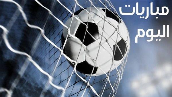 مواعيد مباريات اليوم الأربعاء 9 أبريل 2025 والقنوات الناقلة