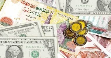 أسعار العملات الأجنبية اليوم الاثنين 21 أبريل 2025 أسعار العملات الأجنبية اليوم الاثنين 21 أبريل 2025