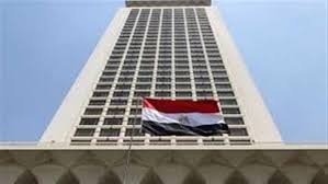 مصر تعرب عن تعازيها لكندا في ضحايا حادث فانكوفر